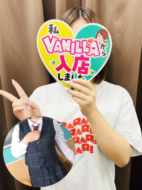 ななみ（学生）さん