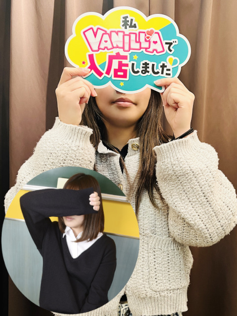 うき（出稼ぎ）さん