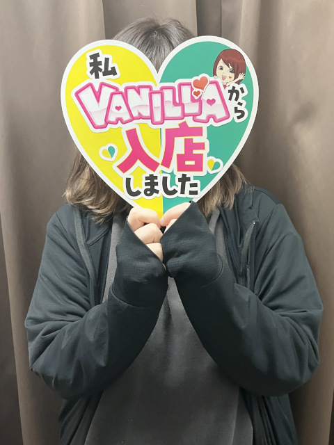 しほ(飲食店)さん