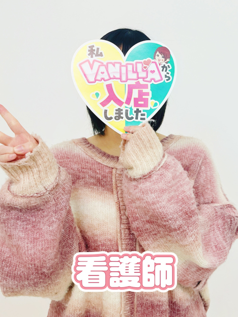 🎀りり🎀さん