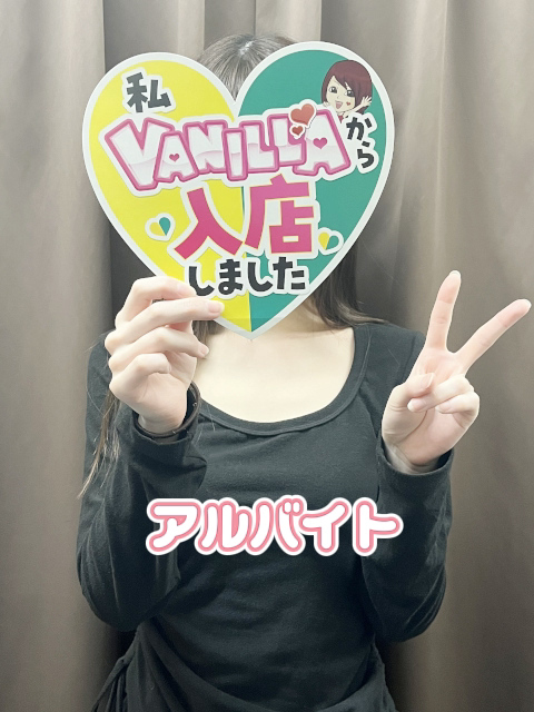 💛あみ💛さん