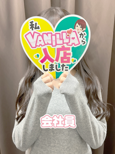 🩵もも🩵さん