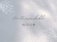 ラヴィリスで働くメリット6