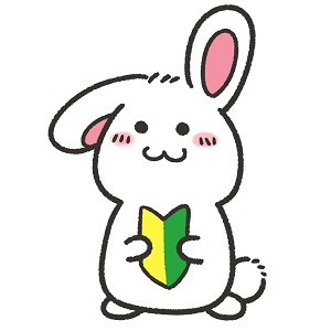 未経験OKの超ソフトサービスのアイキャッチ画像