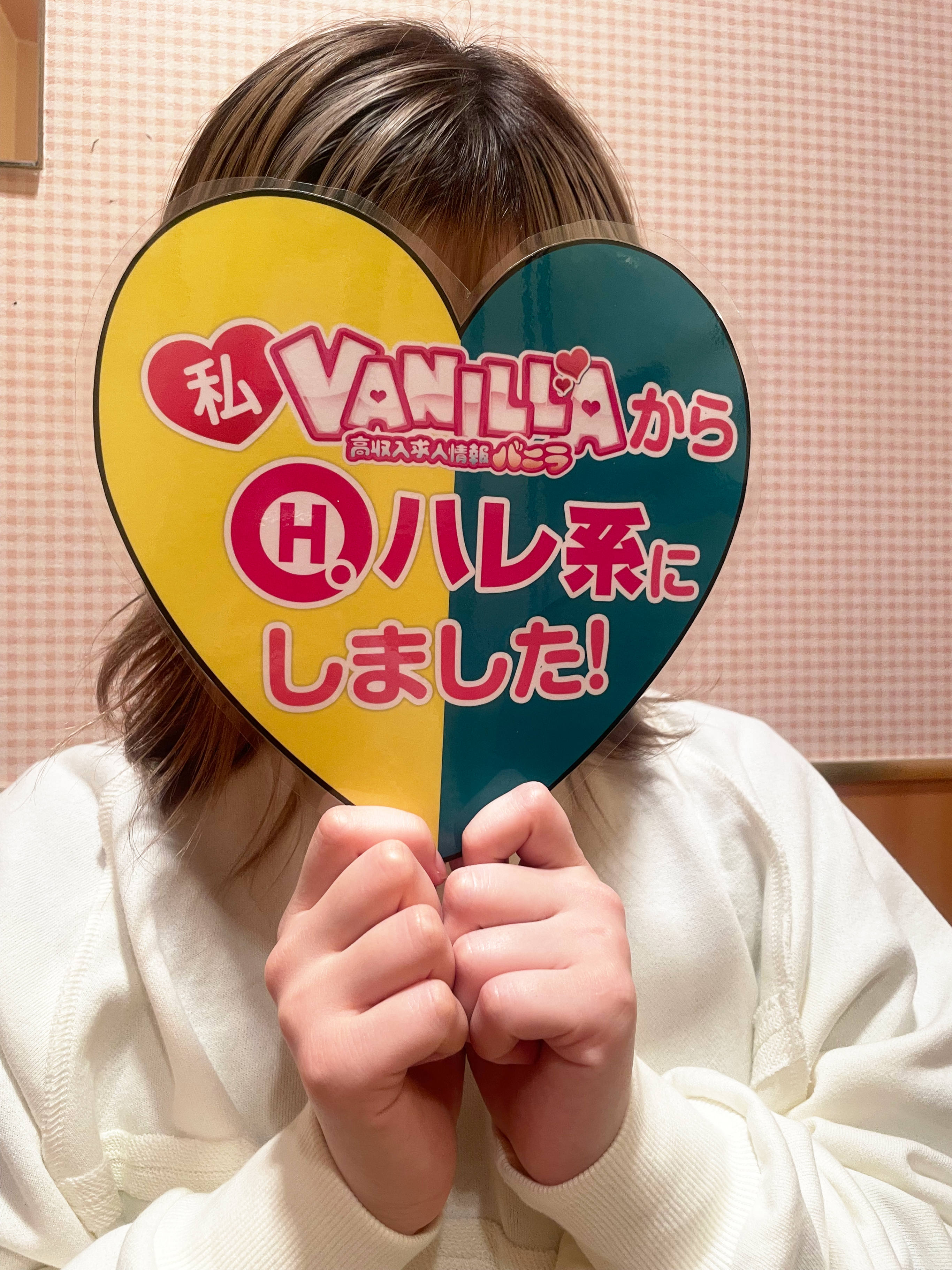 みみか（出戻りさん
