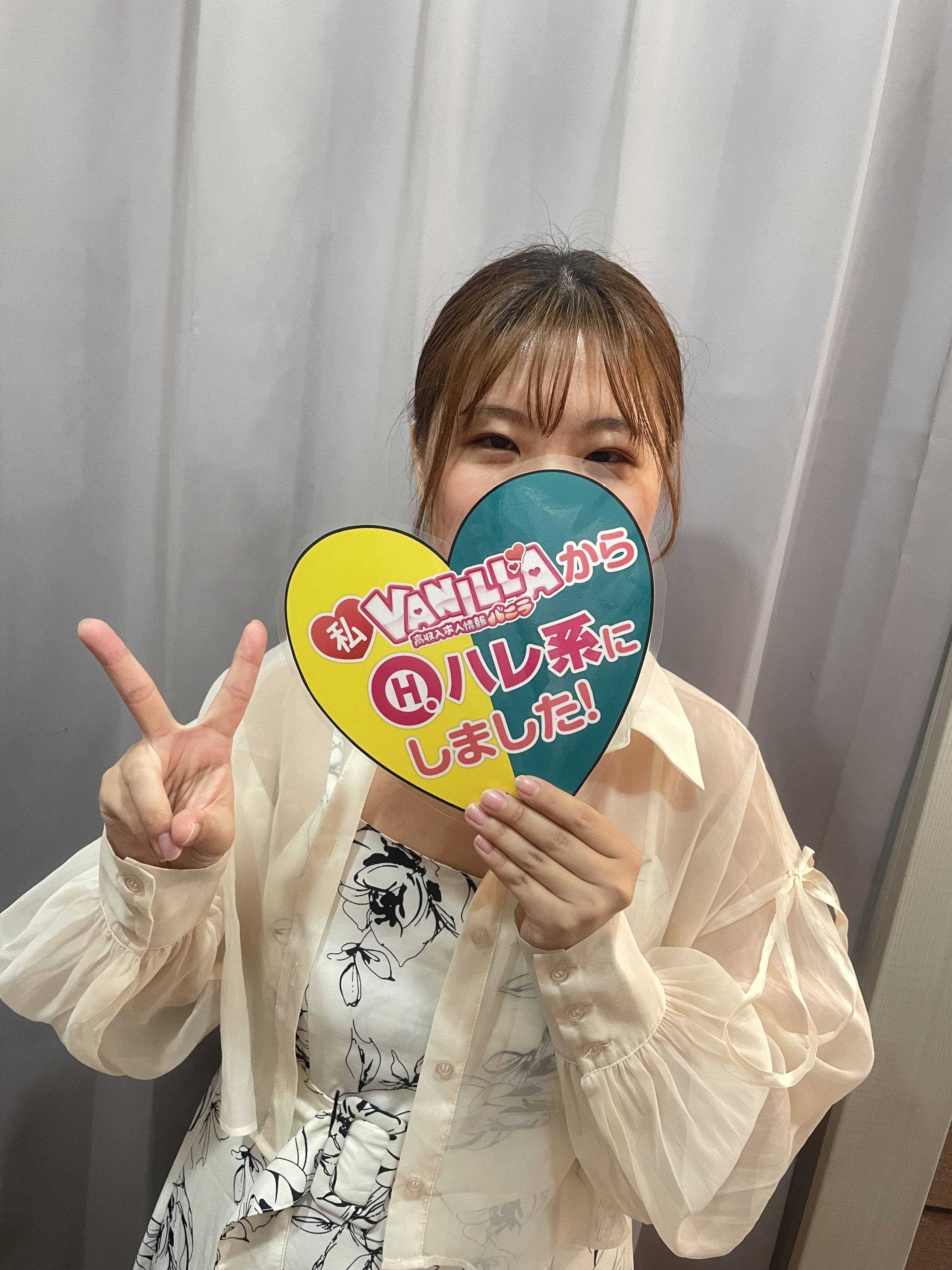 あさひ（昼職）さん