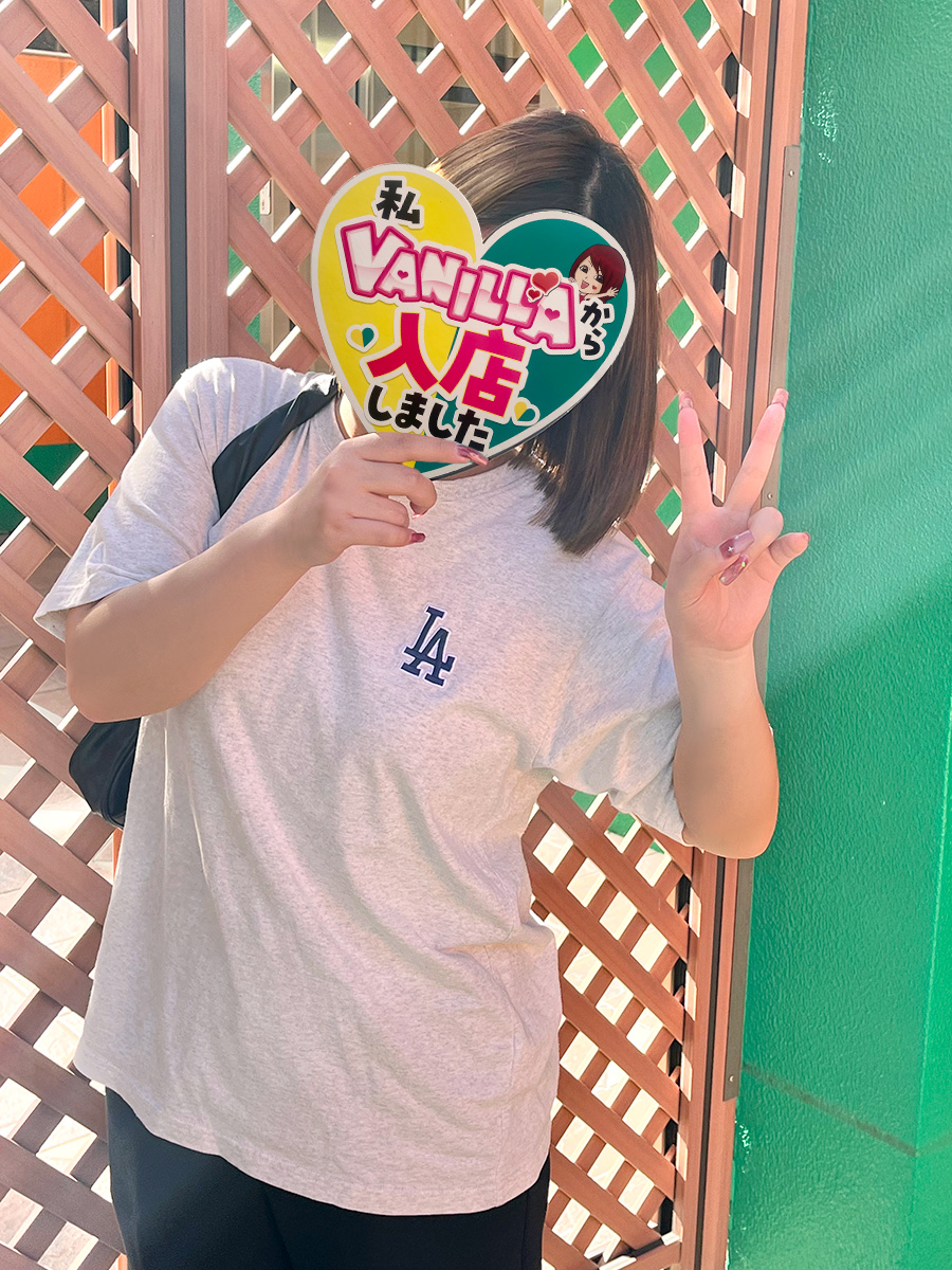 いおり（バイトさん