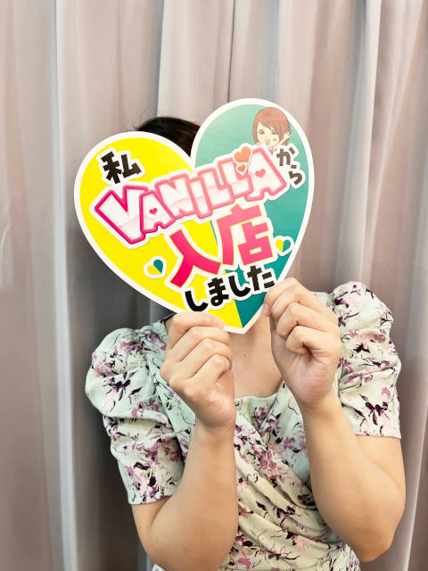 すい（昼職）さん