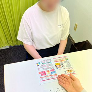 必要なものは一切ありません♪のアイキャッチ画像