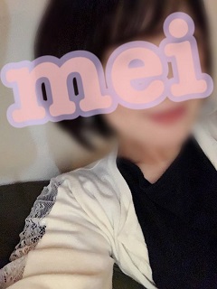 めいさん
