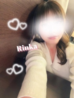 りんかさん