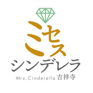 【30代～40代活躍中】グループ初のミセス店のアイキャッチ画像