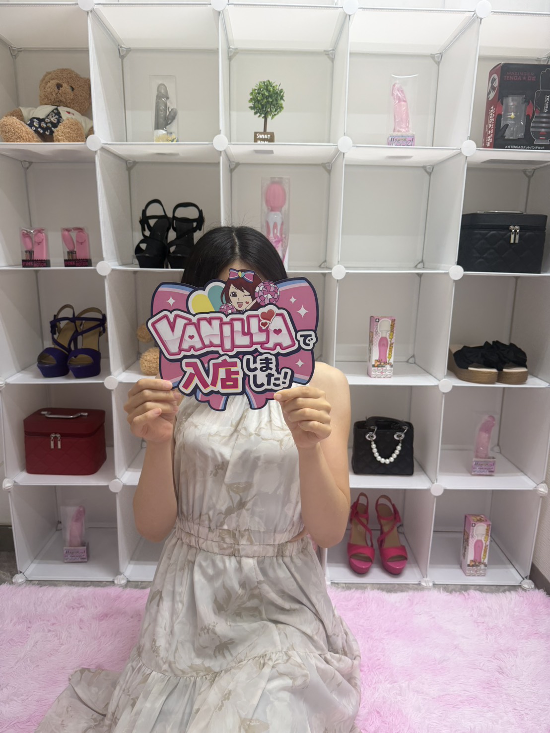 りおさん