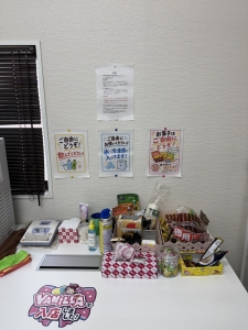 待機時間もゆったり♪リラックスできる環境づくりのアイキャッチ画像