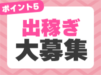 君とふわふわプリンセスin高崎で働くメリット5