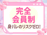 アイドルヘルス キミ☆プロ 名古屋店で働くメリット4
