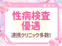 アイドルヘルス キミ☆プロ 名古屋店で働くメリット8