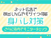 KINDANで働くメリット4