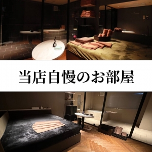 KINDAN自慢のお部屋☆のアイキャッチ画像