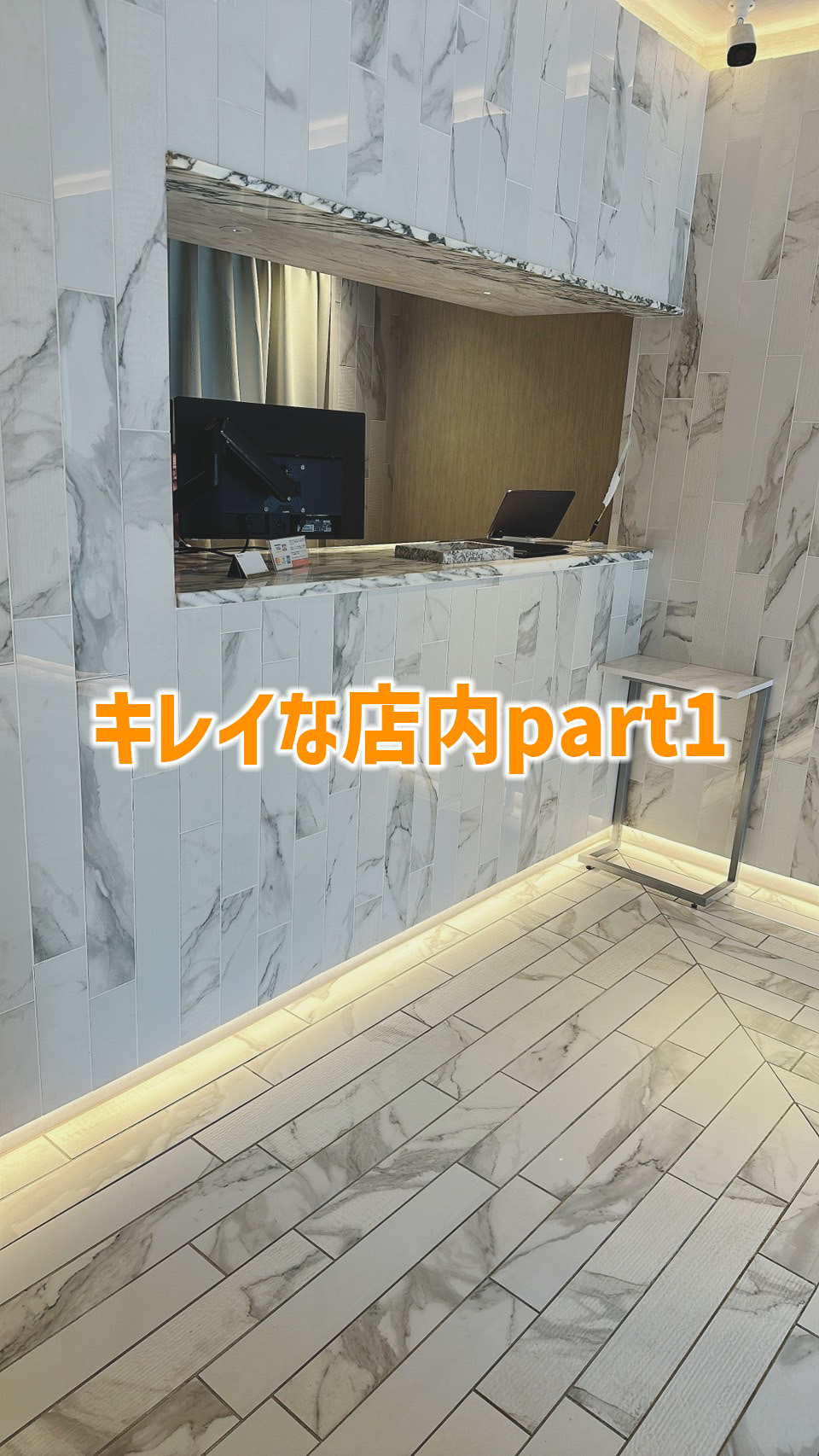 KINDANの店内・待機室画像2