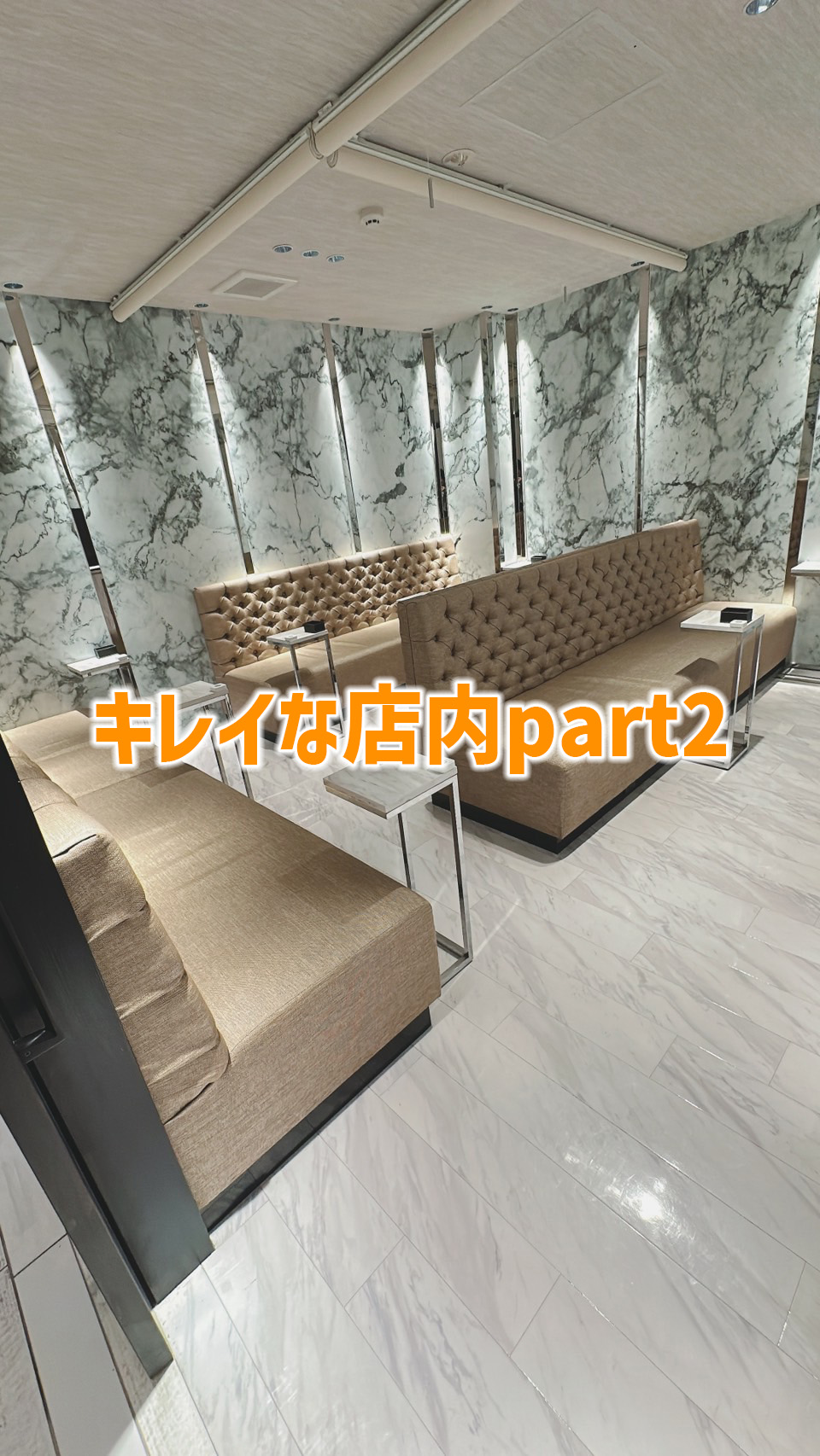 KINDANの店内・待機室画像3