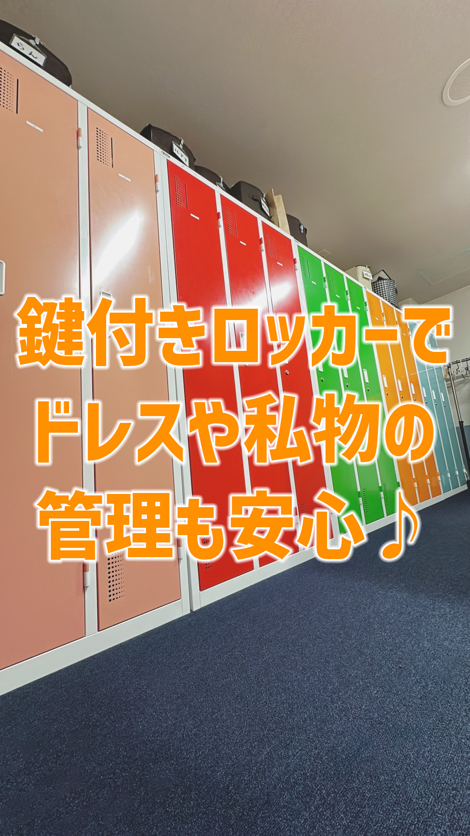 KINDANの店内・待機室画像5
