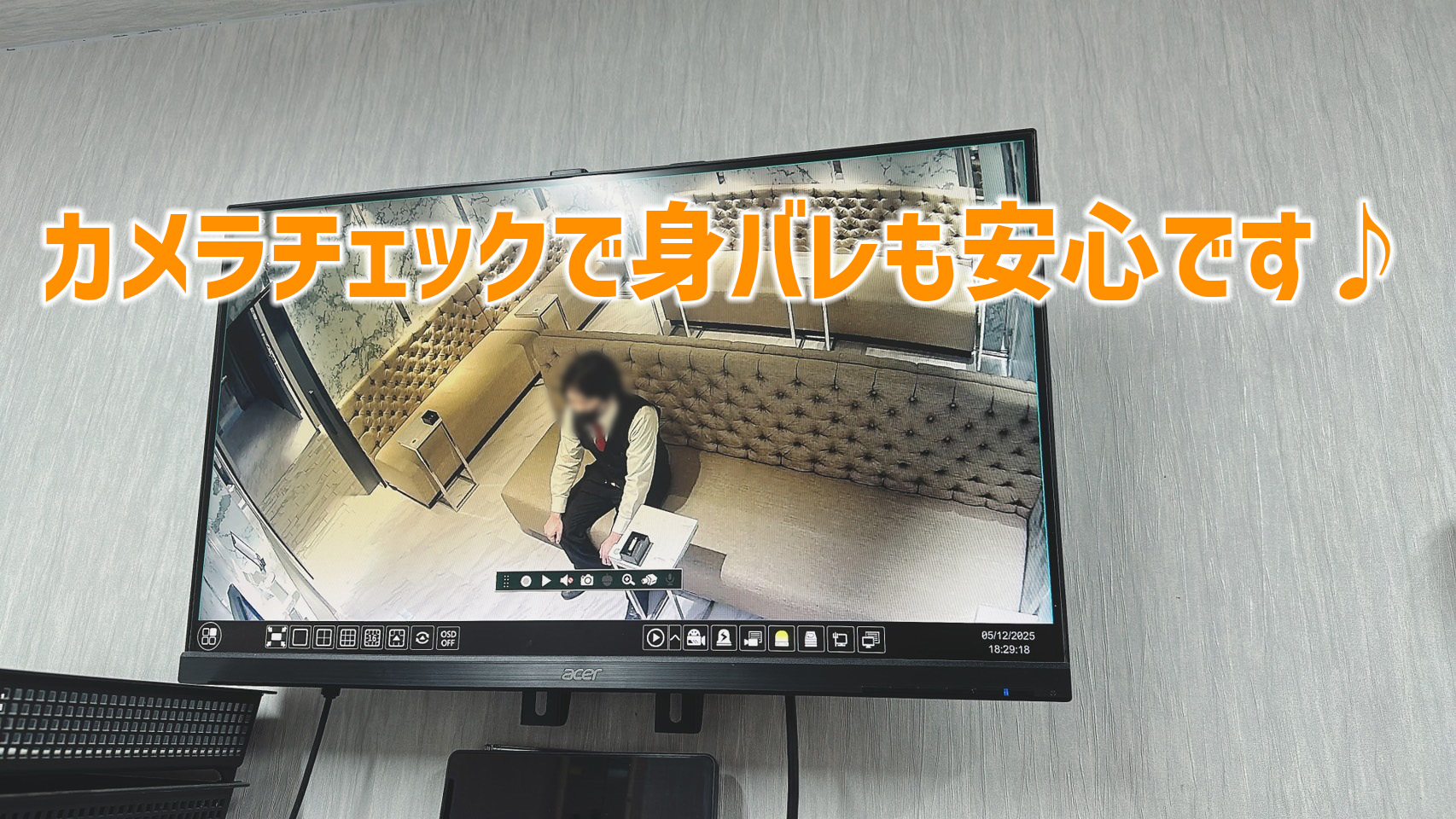 KINDANのその他画像1