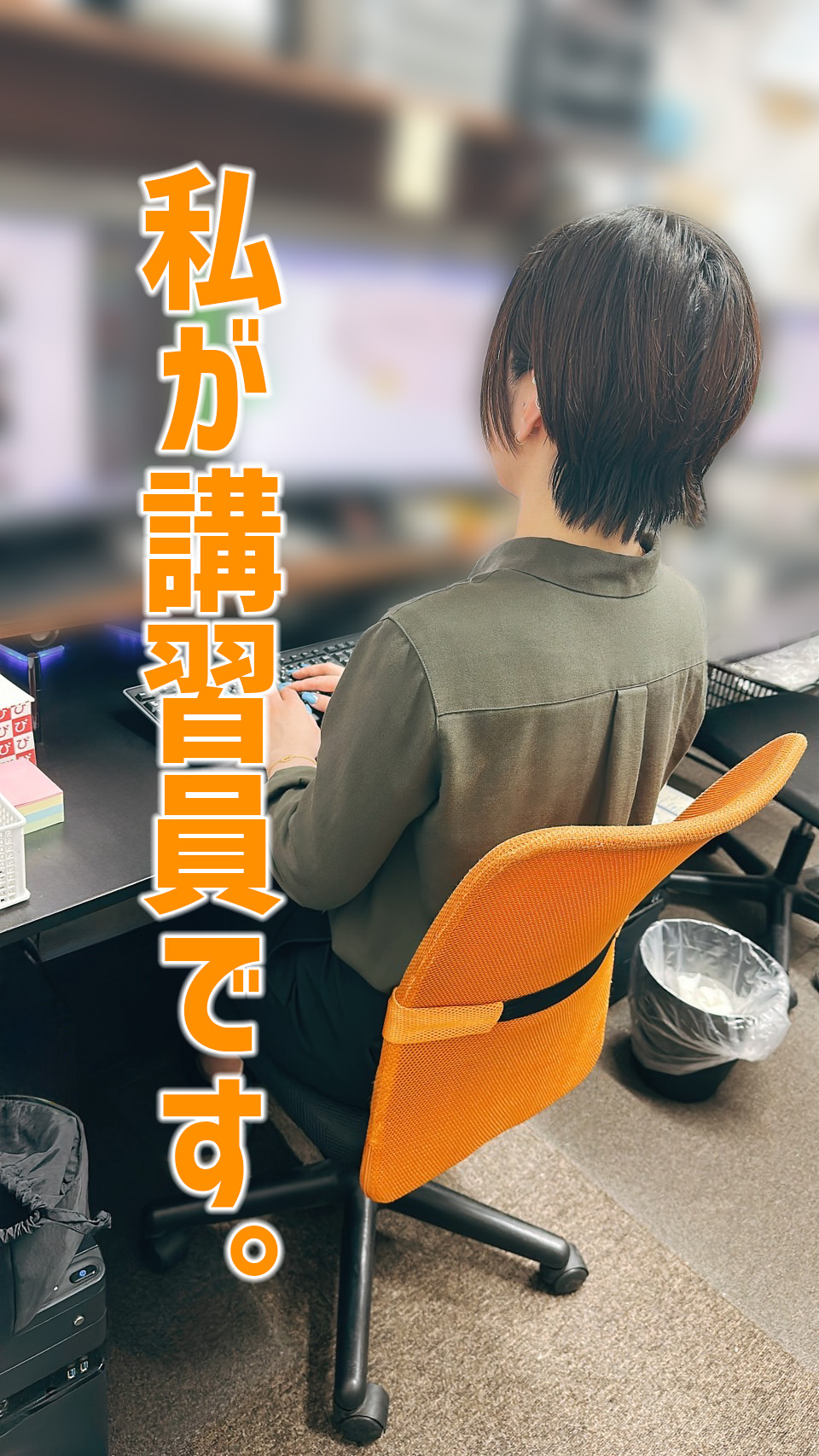 KINDANの店長・スタッフ画像2