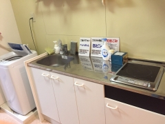 金妻の寮・宿泊施設画像2