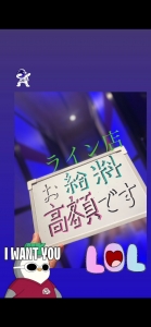 安心して下さい！必ず稼げます！のアイキャッチ画像