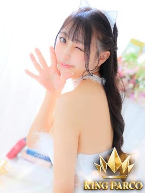 M.えみりさん