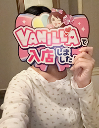 🪻 癒し系♡さくらさんの素顔に迫ってみました✨のアイキャッチ画像