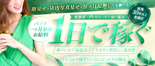 キングアンドクイーン