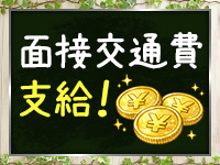 錦糸町人妻花壇（モアグループ）で働くメリット2