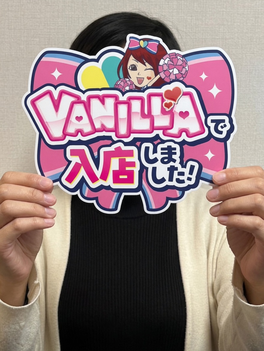 なほさん