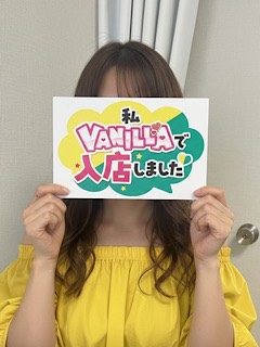 Iさん