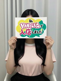 Kさん