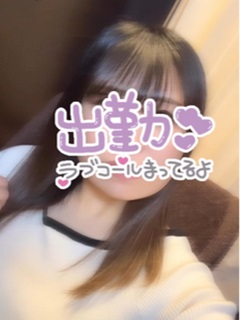 藤井のりかさん