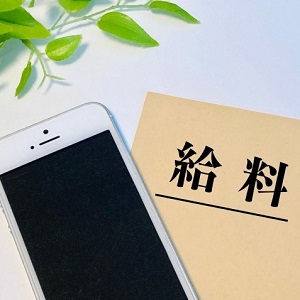 即日体験入店ができるエステのアイキャッチ画像