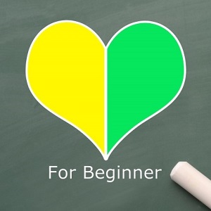 未経験でもすぐ働けるお店✨のアイキャッチ画像