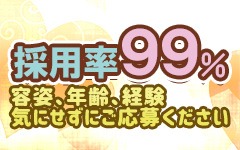 お店選びについて。のアイキャッチ画像