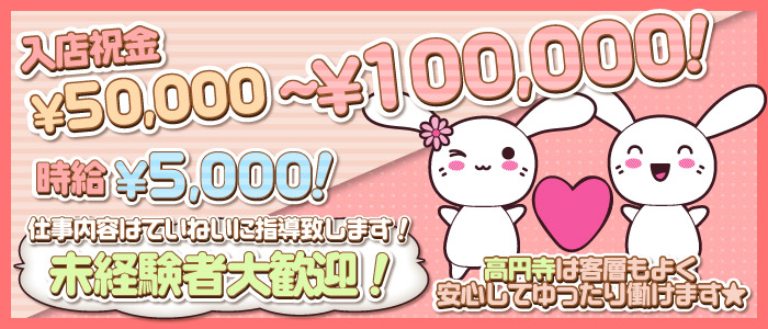 KiraKira