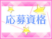 大和 idol hi school kirakiraで働くメリット1