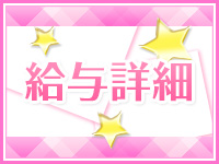 大和 idol hi school kirakiraで働くメリット2