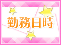 大和 idol hi school kirakiraで働くメリット3