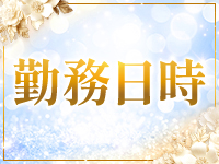 KIRA KIRA博多 ☆キラキラ☆で働くメリット1