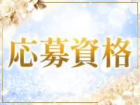 KIRA KIRA博多 ☆キラキラ☆で働くメリット2