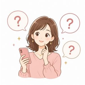 【質問だけのお問い合わせも大歓迎です♪】のアイキャッチ画像