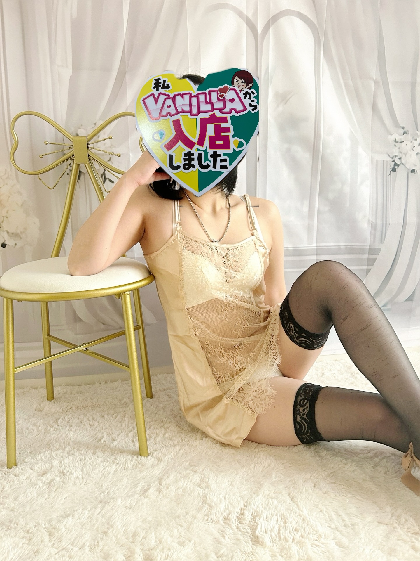 ルナさん
