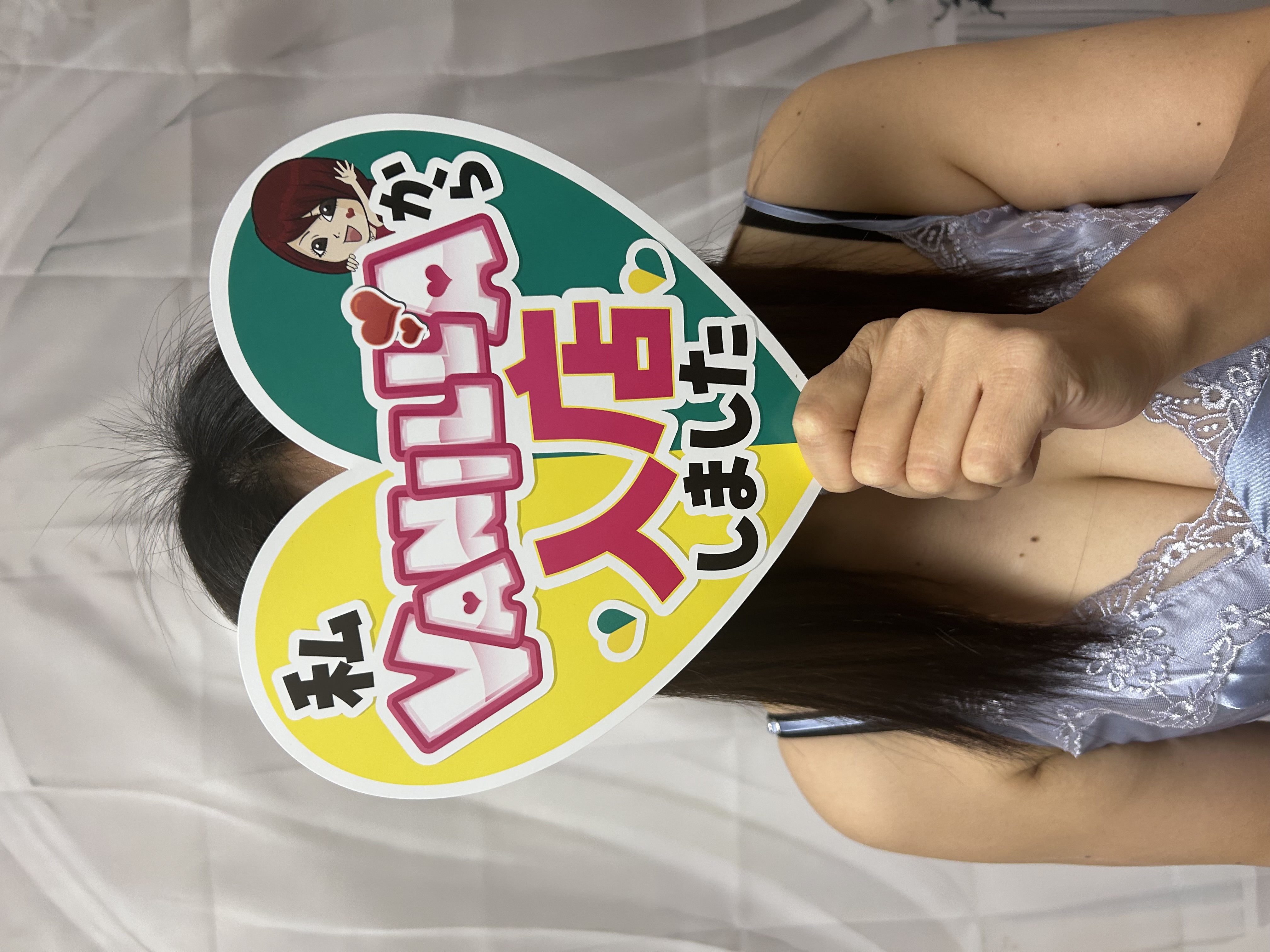 リンカさん